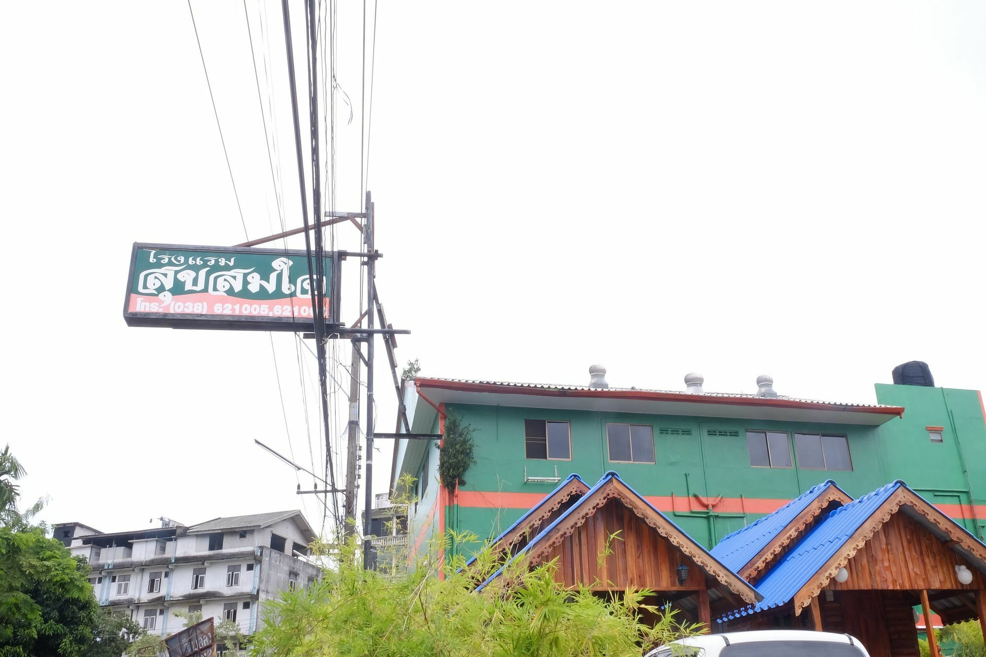 Suksomjai Hotel Rayong Zewnętrze zdjęcie